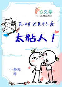 ʧ�䱻����ͷƭ�����������