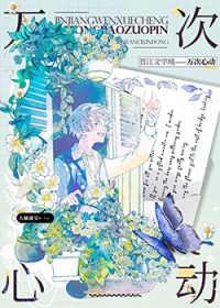 ����Ķ�[����Ȧ]����