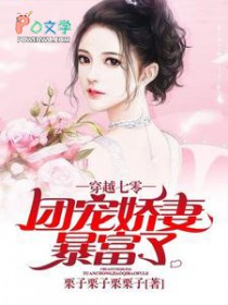 ��Խ���㣺�ų轿�ޱ����˷���