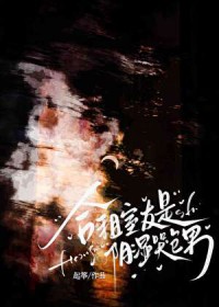 ������������ʪ�ް��з���