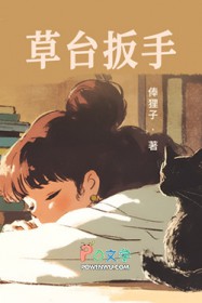 ��̨���ַ���