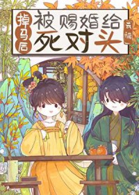 �����󱻴ͻ������ͷ����