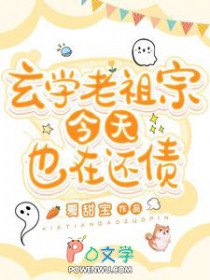 ��ѧ�����ڽ���Ҳ�ڻ�ծ����