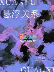 ������ϵ����