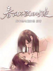 ���粻�ľ�ʱ������