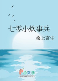 ����С���±�����