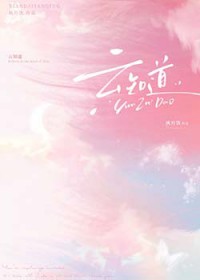 ��֪������