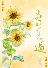 �±�֮ʱ��պþ�������