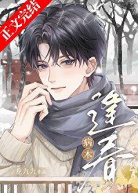 ��ľ�괺����