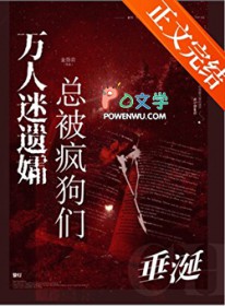 �����������ܱ��蹷�Ǵ��ѷ���