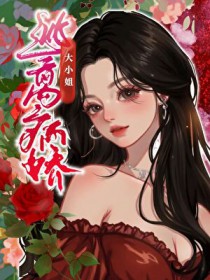 ���벡����С�����