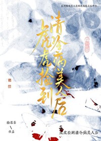 ��������ä�����˺����