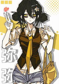 [��������ͬ��] 360�����ǵ���Ů��������