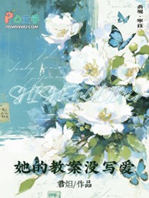 ���Ľ̰�ûд������