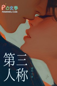 �����˳Ʒ���