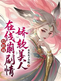 [��Ӱ��] �����������߱��������