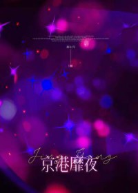 ������ҹ[�Ȼ��]����