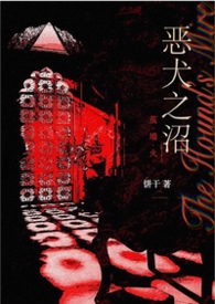 ��Ȯ֮�ӣ�NPH������