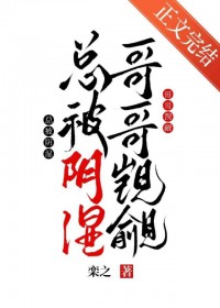 ���⽨Daddyǿ�������