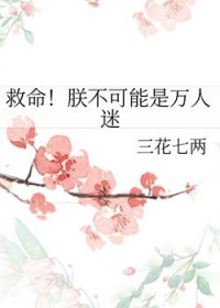 �������޲������������Է���