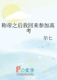 �Ƶ�֮���һ����μӸ߿�����