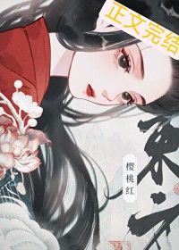 �����Ӵ�ɩ���������