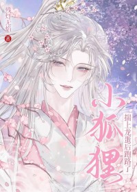 С���괧����������·�˷���