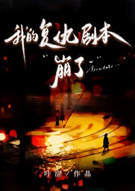 �ҵĸ���籾���˷���