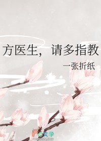 ��ҽ�������ָ�̷���