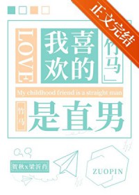 ֱ�б����������˷���