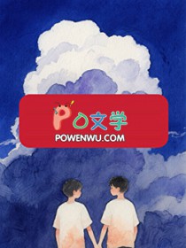 ����ү�����ˣ�������ү�ķ���