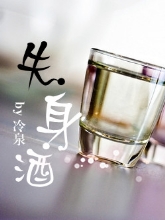 ʧƷ