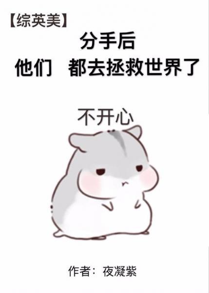 Ӣͬˣ[Ӣ]ֺǶȥ˷