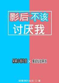 Ӱ󲻸ҷ
